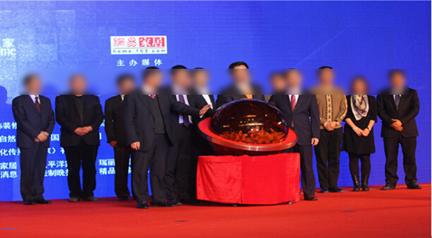 /linjianvhai.html