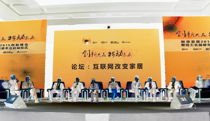 /jipinmeinanjinshen.html